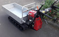 Honda Power Carrier HP500 - PB3521T - Riequip NZ