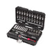 Selta 1/4" Drive Socket Set