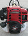 Vibe - Tech COBRA Honda Powered Concrete Vibrator - C2010H - Riequip NZ